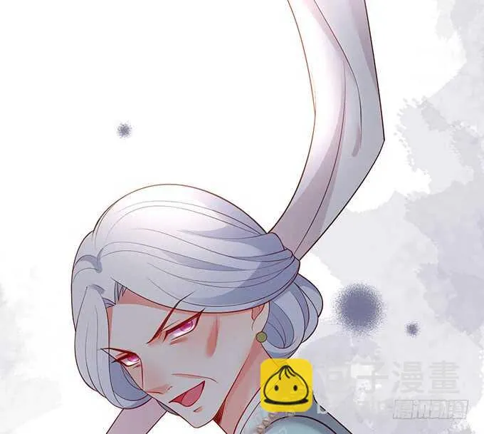 等下！婴儿用品？！ 第67页