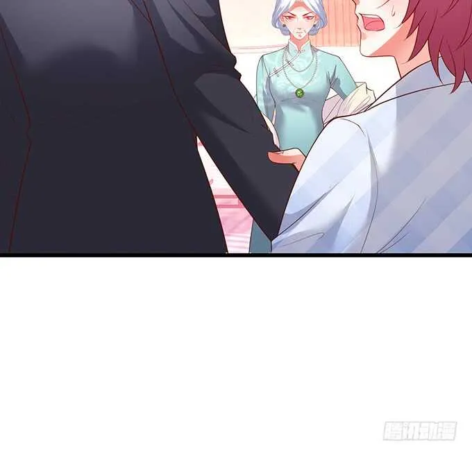 慕容被暗杀？兄弟相遇！ 第10页