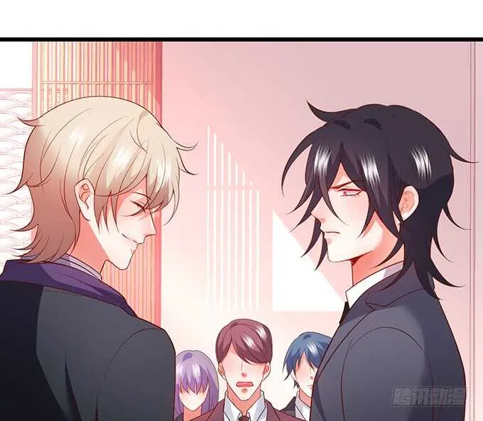 慕容被暗杀？兄弟相遇！ 第24页
