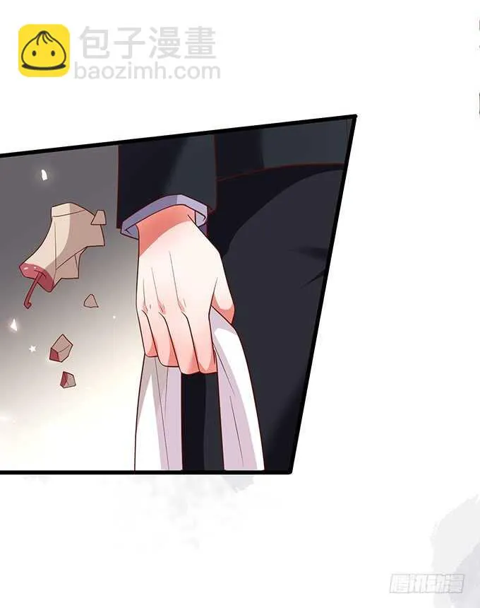 慕容被暗杀？兄弟相遇！ 第47页
