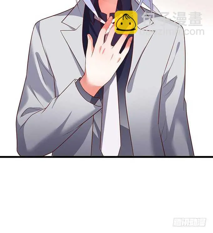 慕容被暗杀？兄弟相遇！ 第65页
