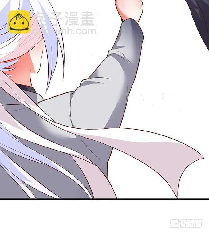 慕容被暗杀？兄弟相遇！ 第72页