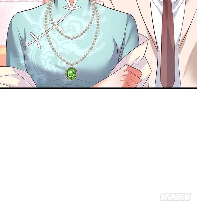凌夜夫妇当众接吻！白夜出动！ 第12页