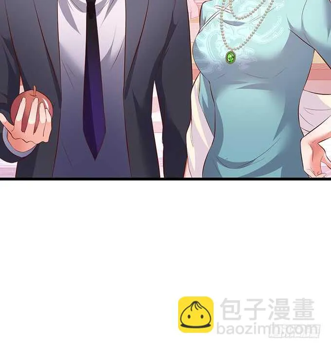 凌夜夫妇当众接吻！白夜出动！ 第54页