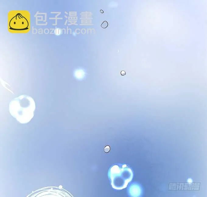 兄弟错过，宅斗大戏开场！ 第60页