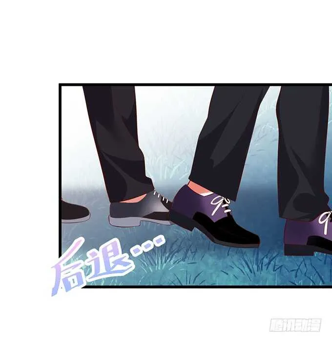 凌夜阿绯宣布订婚！ 第23页