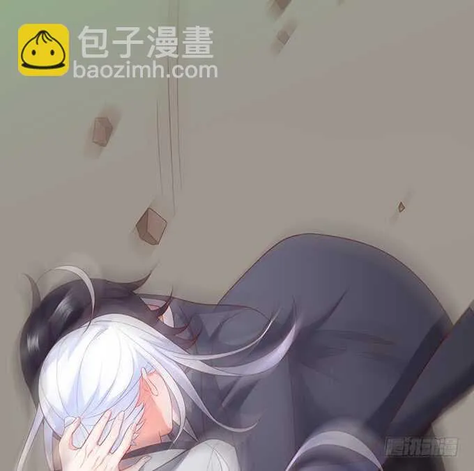 凌夜阿绯宣布订婚！ 第63页