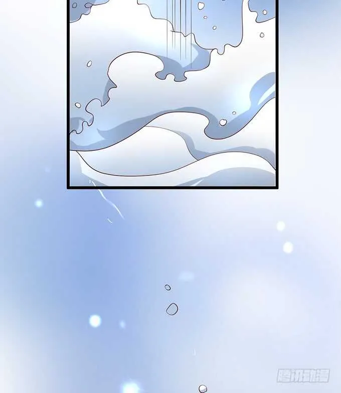 凌夜阿绯宣布订婚！ 第66页