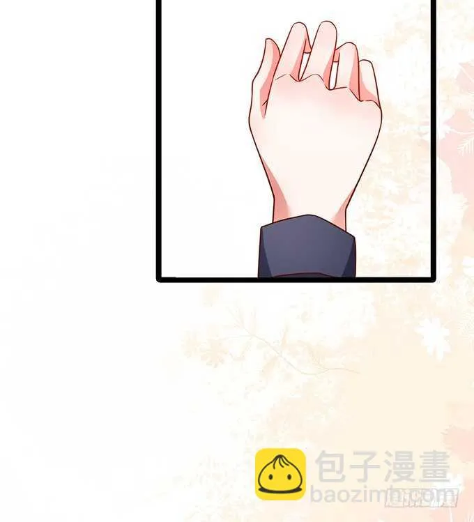 弟弟遭遇危险，哥哥挺身而出！ 第78页