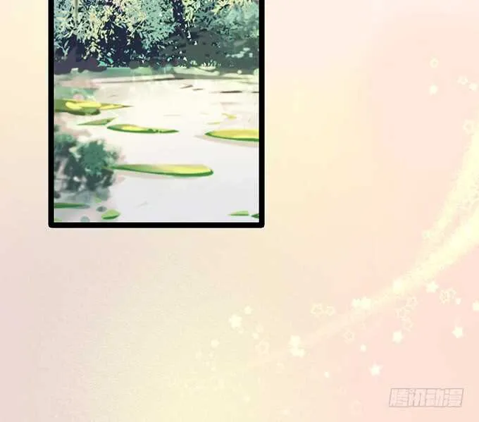 别慌，我教你~嗯…… 第51页