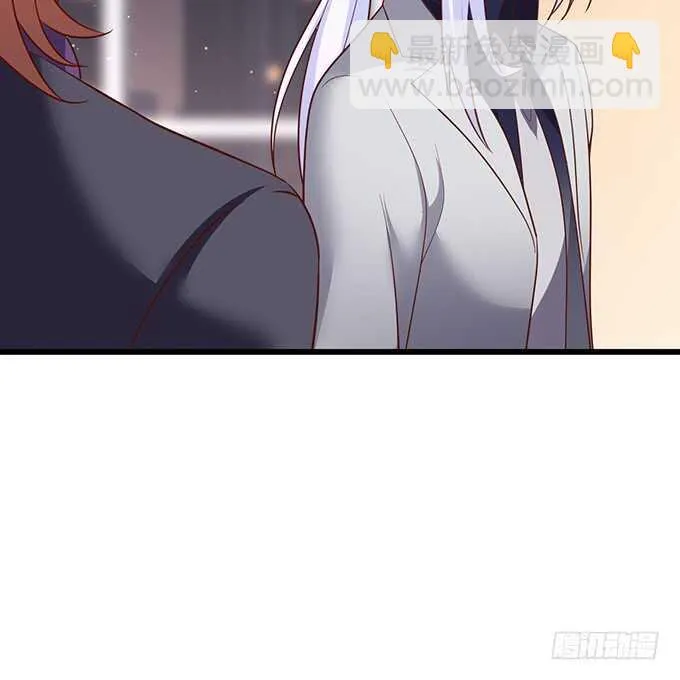 黑翼！你就矫情着吧！ 第35页