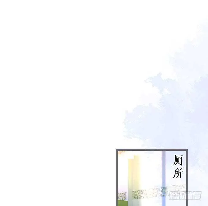 追妻火葬场！ 第72页