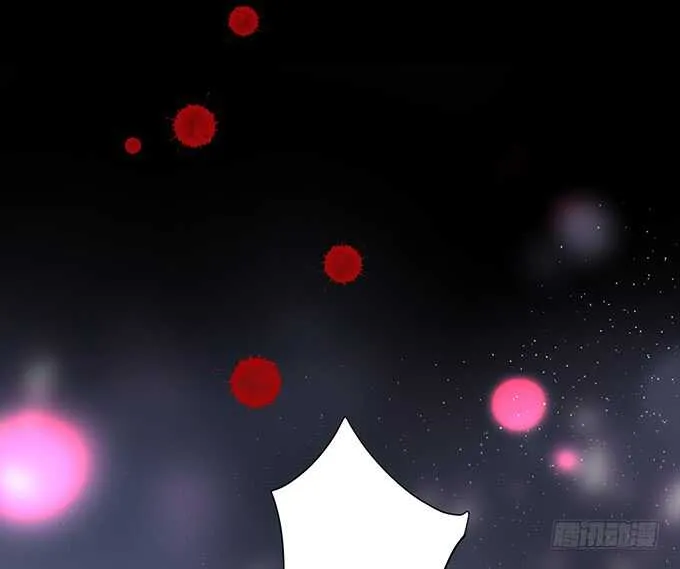 小哥哥约吗，我御姐音！ 第44页