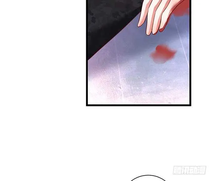 呵，男人！真香警告！ 第7页