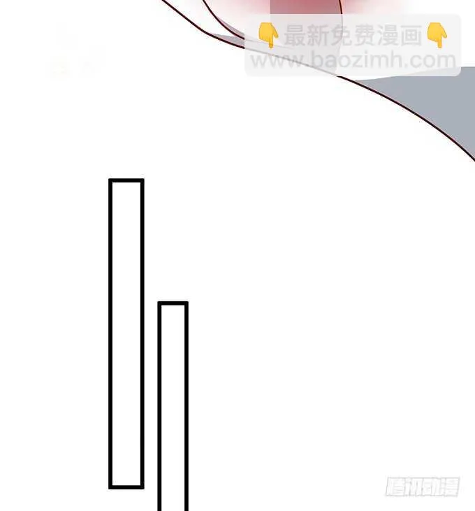 呵，男人！真香警告！ 第18页