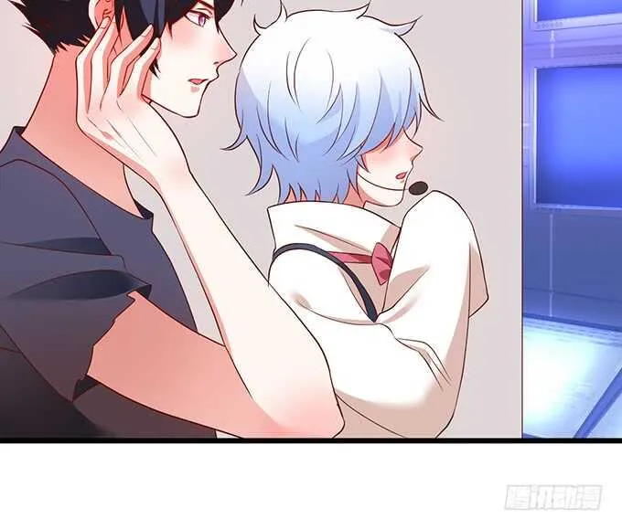 呵，男人！真香警告！ 第26页