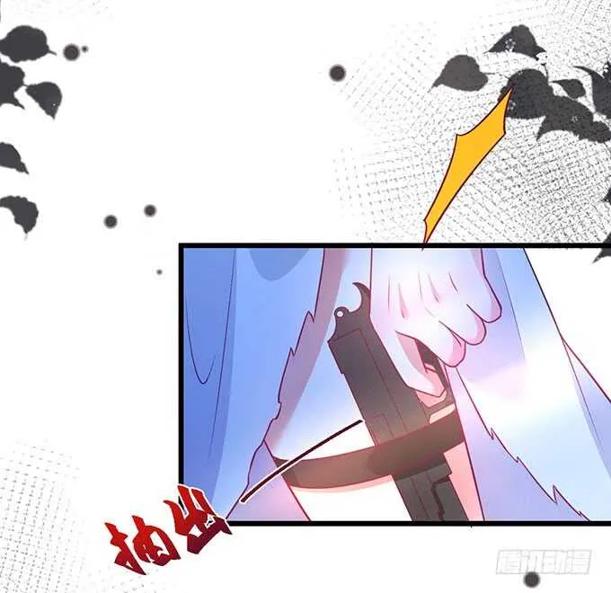 阿绯抱紧我！别松手~ 第7页