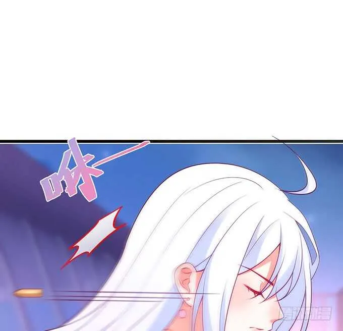 阿绯抱紧我！别松手~ 第18页