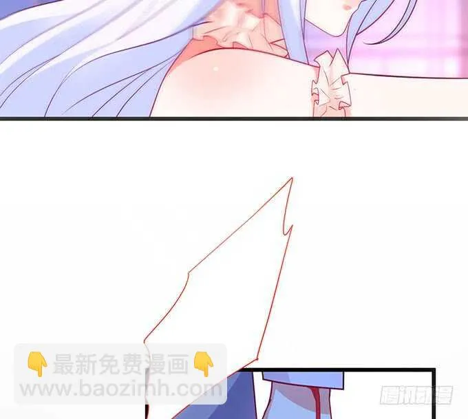 阿绯抱紧我！别松手~ 第19页