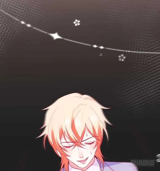 阿绯抱紧我！别松手~ 第21页