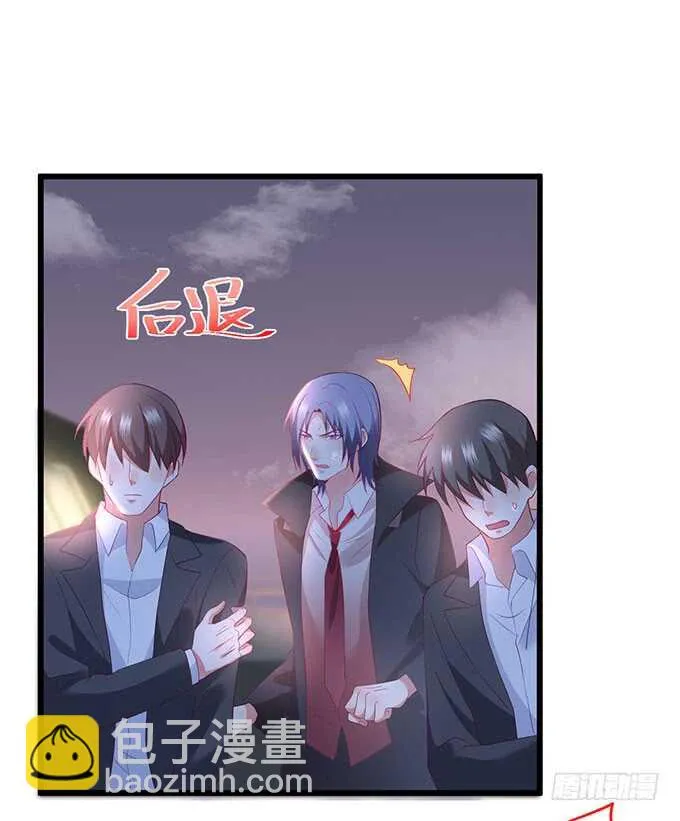阿绯抱紧我！别松手~ 第51页