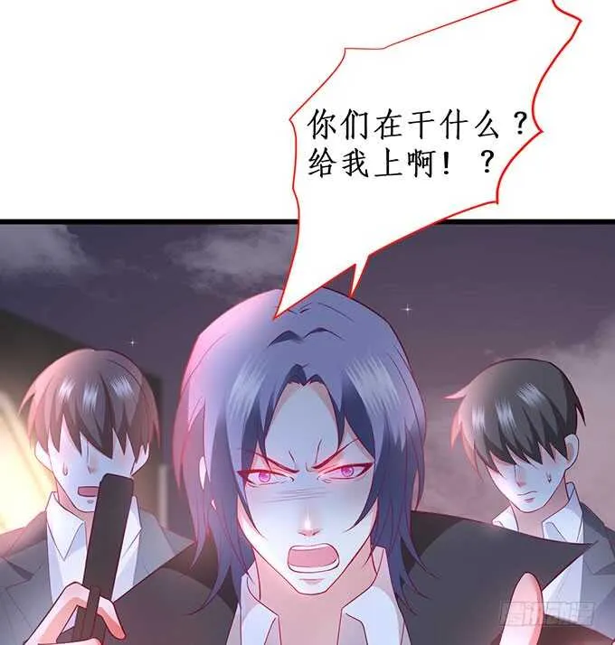 阿绯抱紧我！别松手~ 第52页