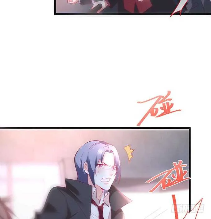 阿绯抱紧我！别松手~ 第58页