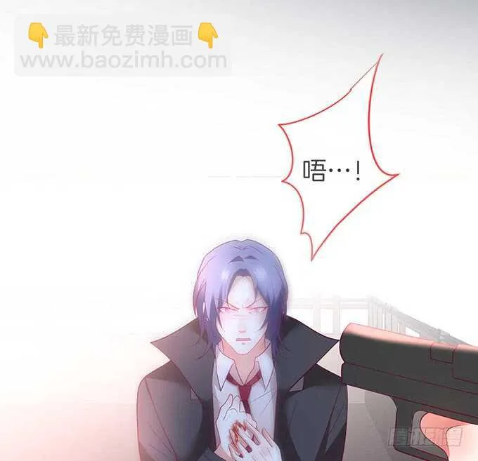 阿绯抱紧我！别松手~ 第67页