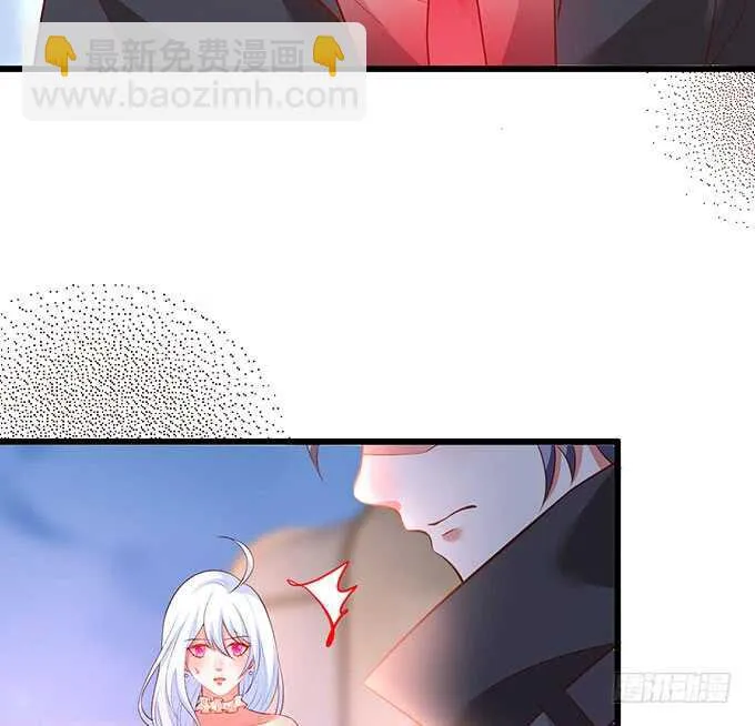 阿绯抱紧我！别松手~ 第82页