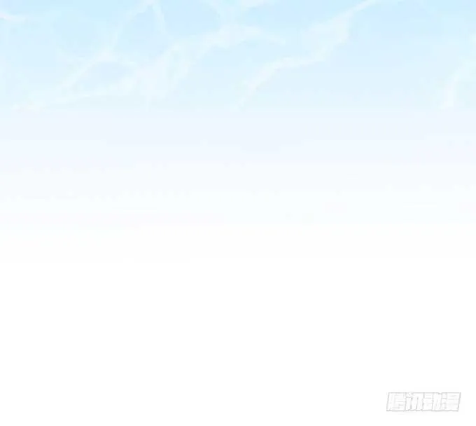 哥哥我会照顾你的！ 第62页