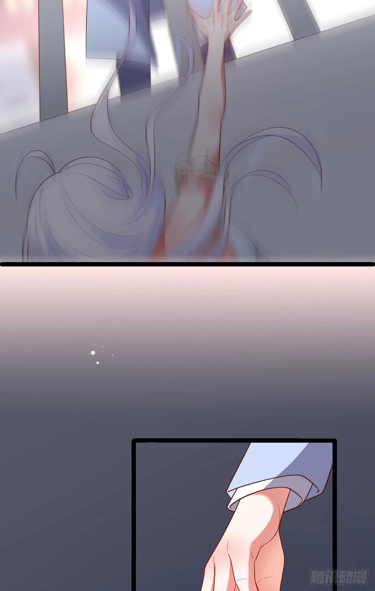 渣男在线告白？慕容怎么办！ 第6页