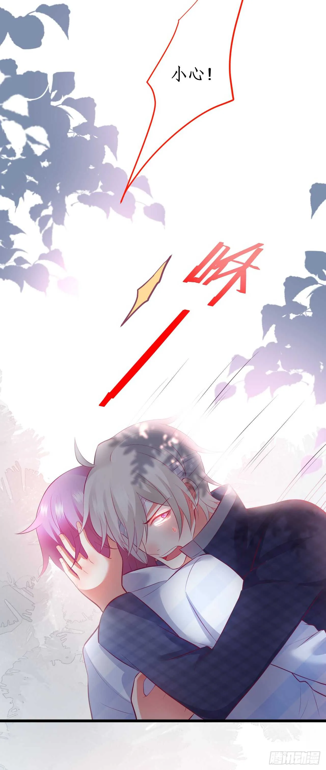 peter舞跳得不错！！ 第11页