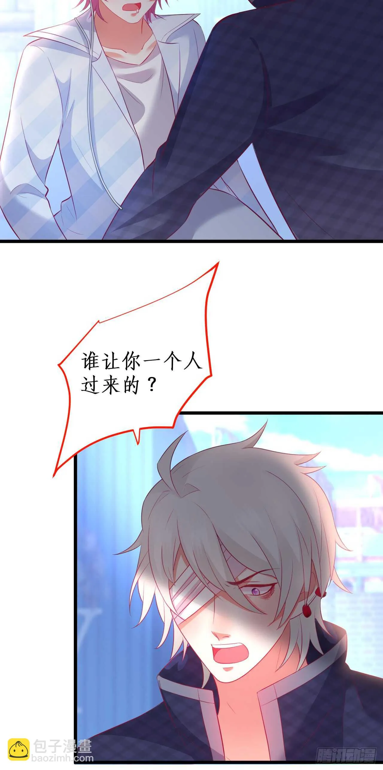peter舞跳得不错！！ 第13页