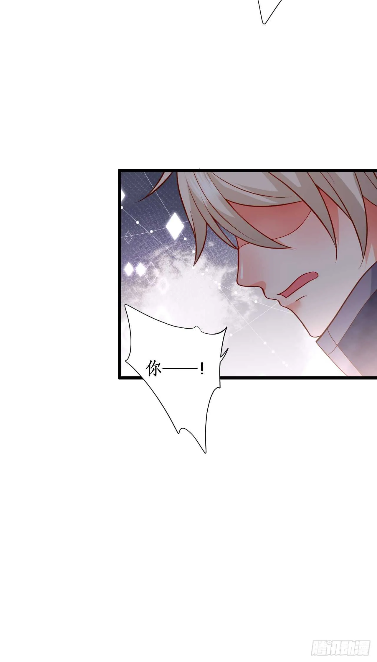 peter舞跳得不错！！ 第24页