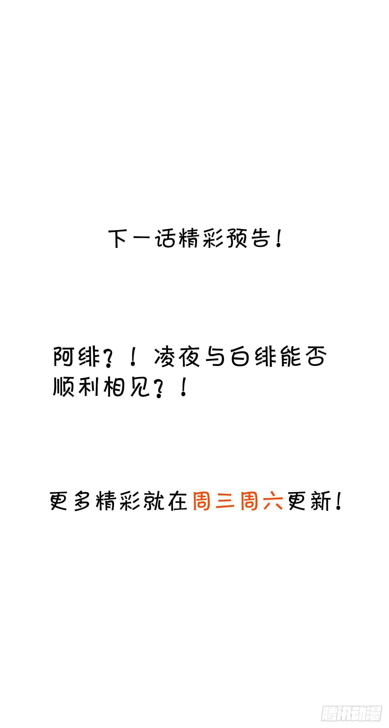 peter舞跳得不错！！ 第34页
