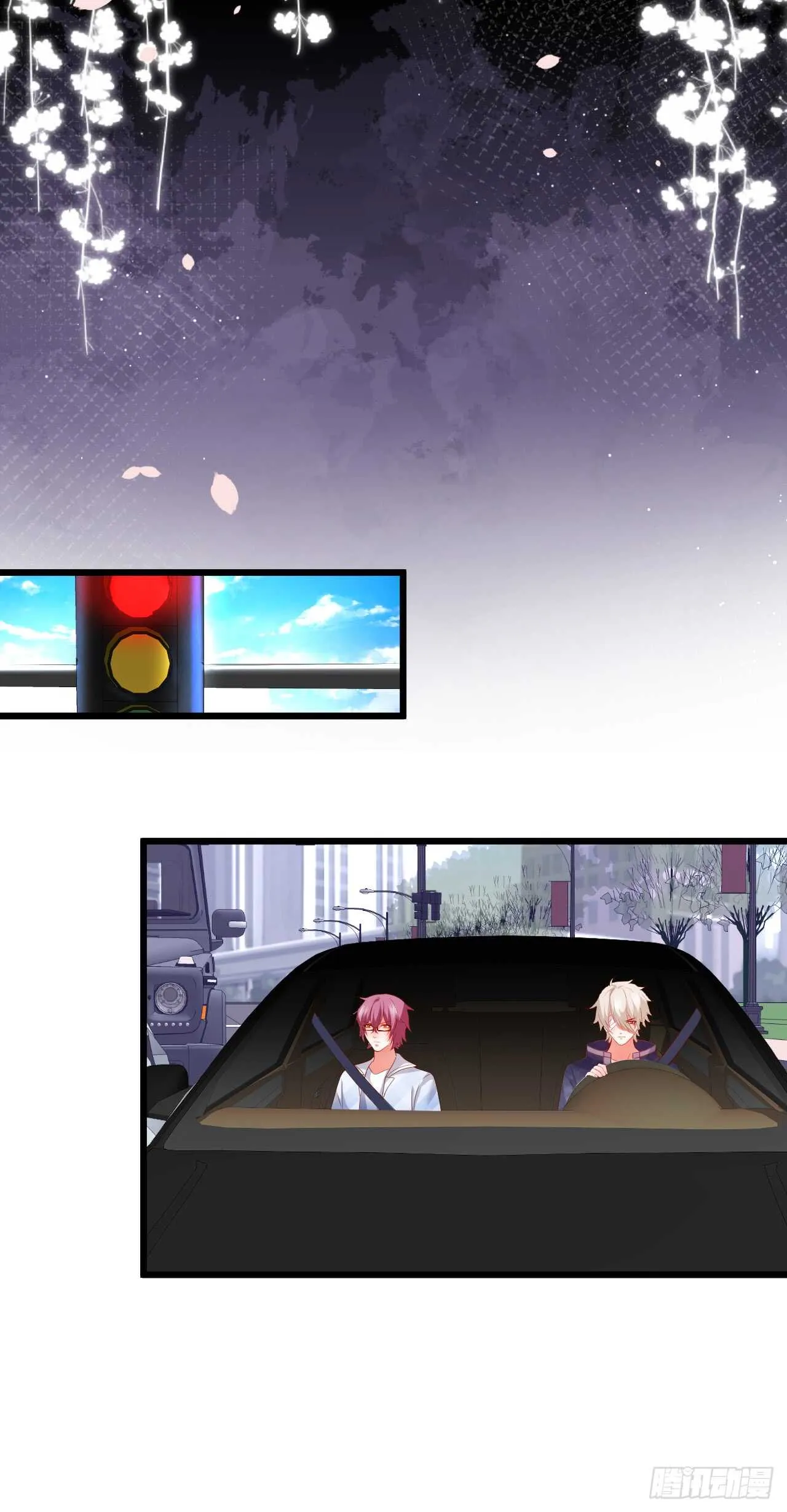 欺骗，兄弟开虐…… 第11页