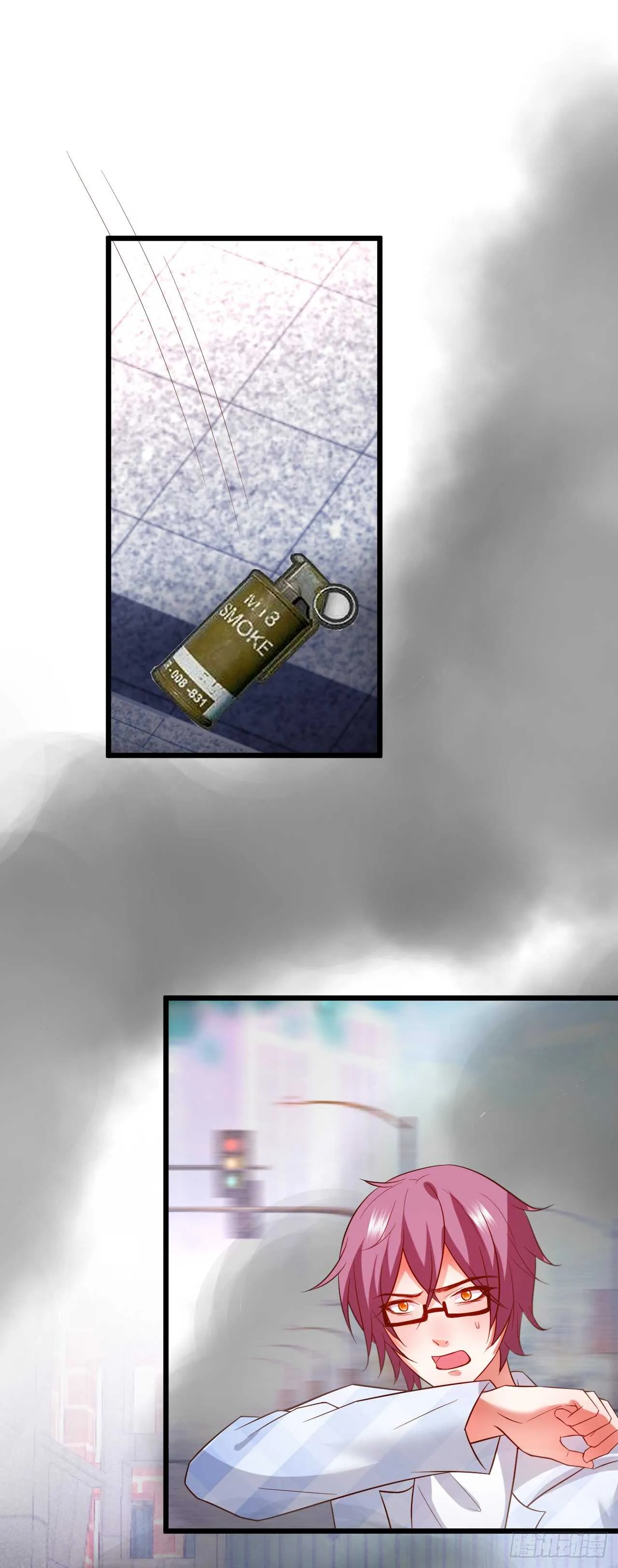 欺骗，兄弟开虐…… 第28页