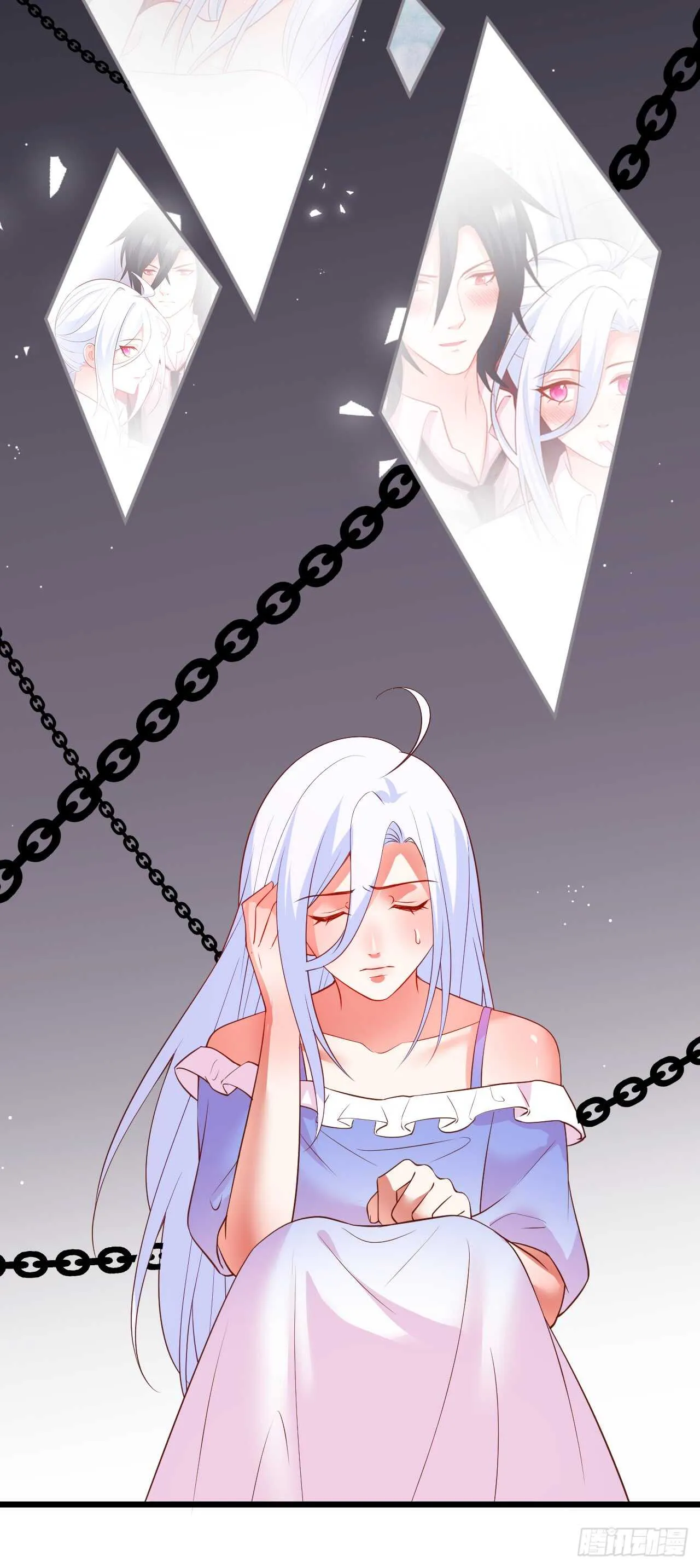 凌夜被抓！命悬一线！ 第8页