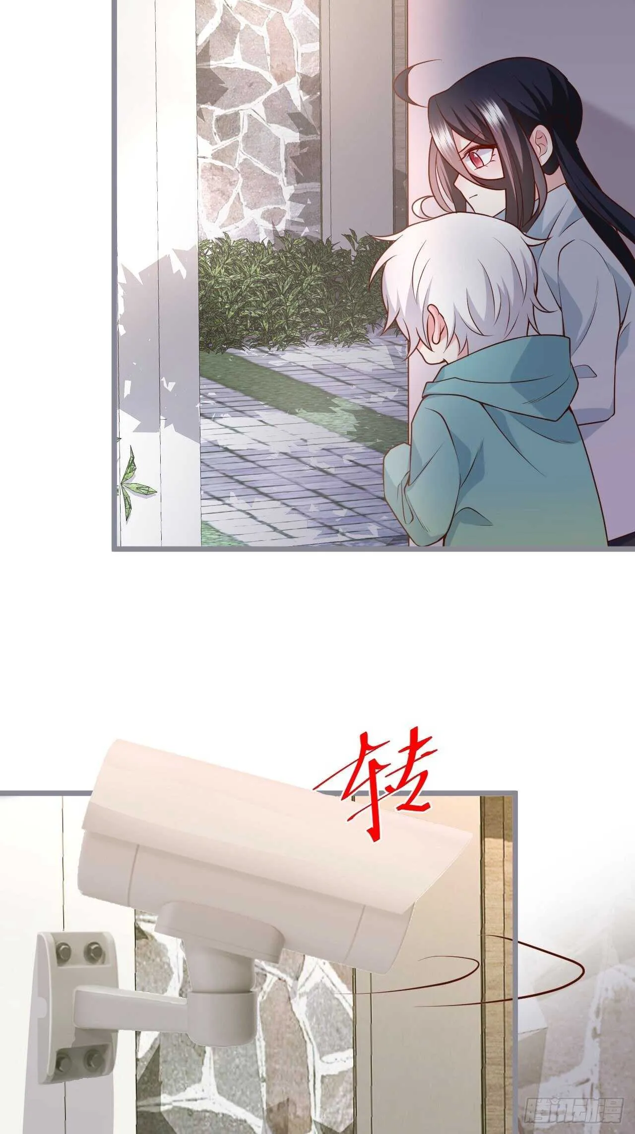 老大，你不能对不起嫂子啊！！ 第34页