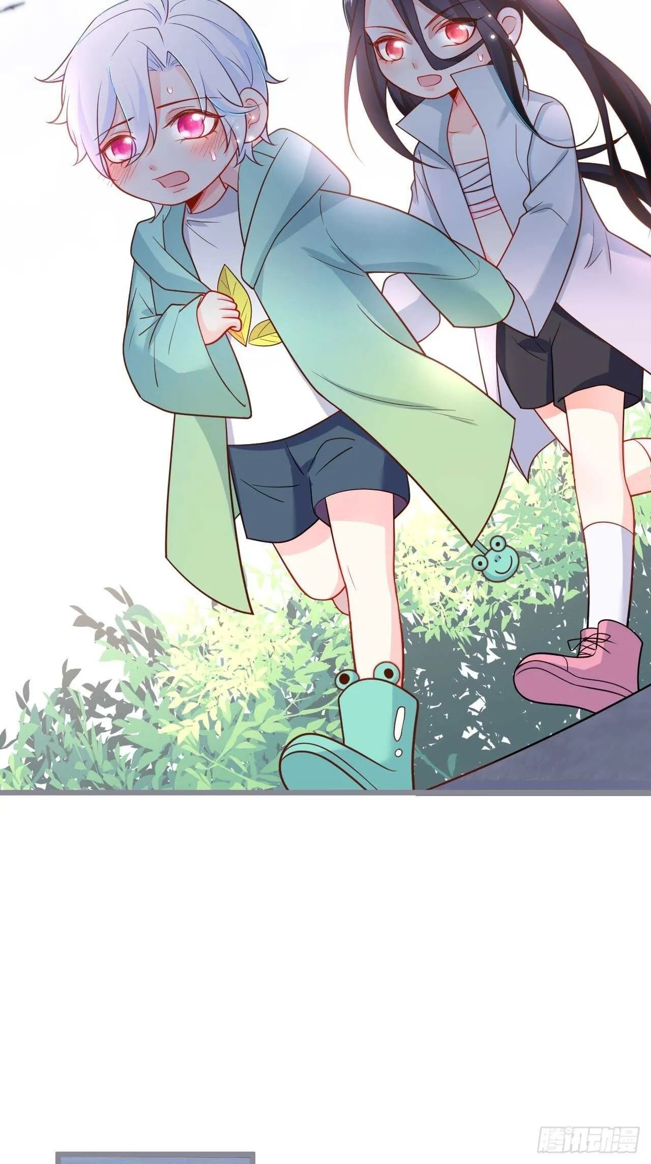 既然兄弟不在那我们…… 第20页