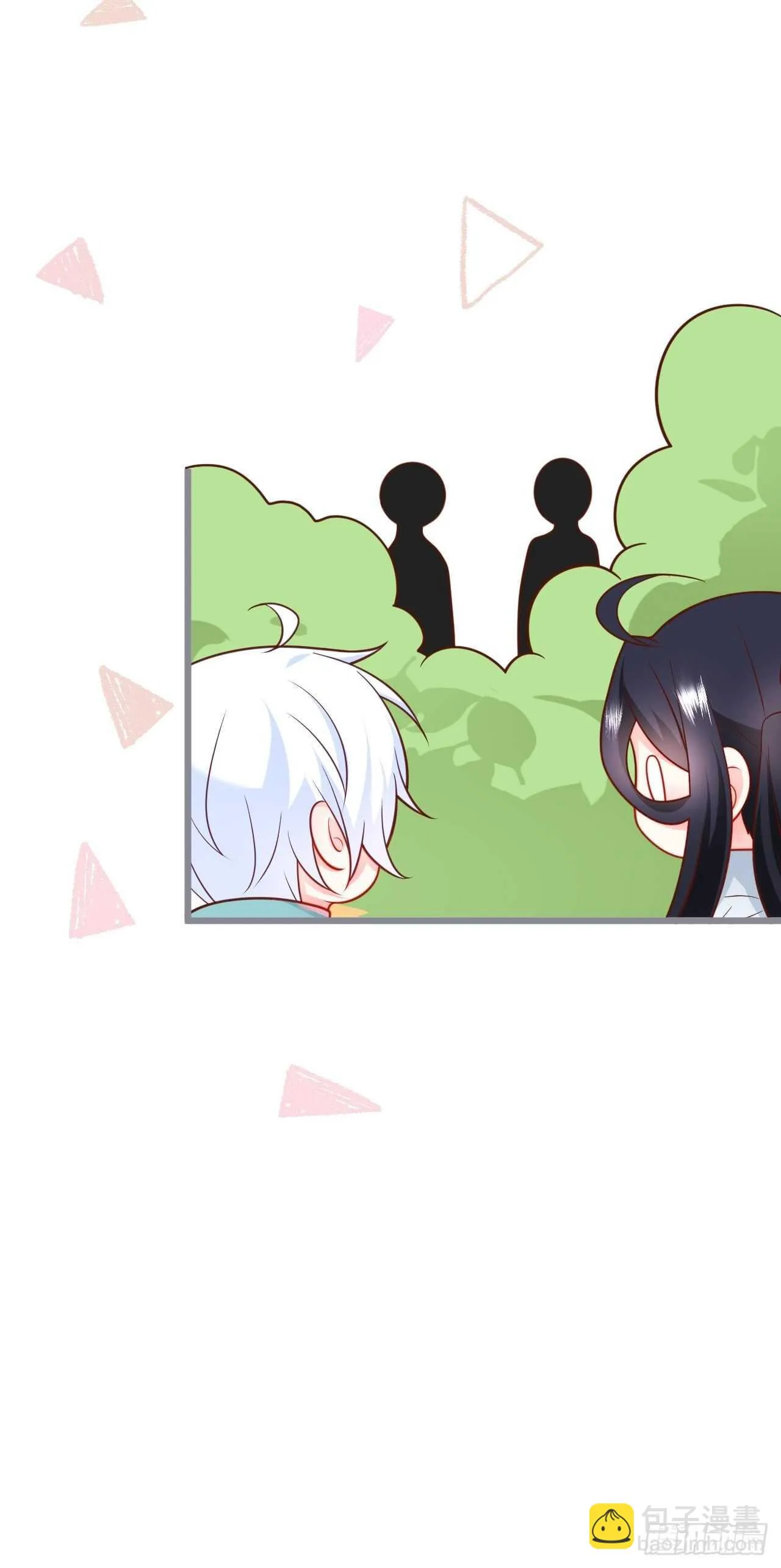既然兄弟不在那我们…… 第29页