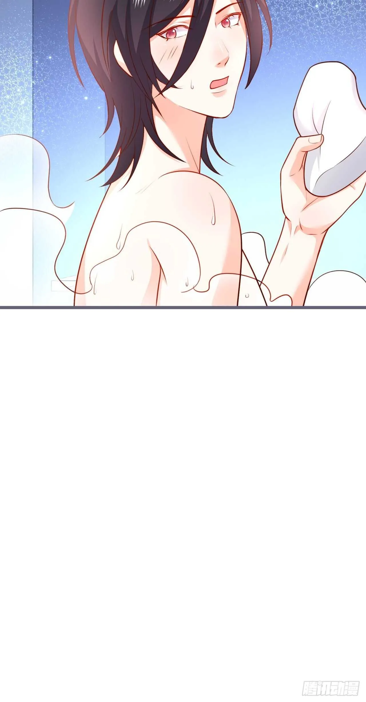 阿绯再次男装潜入组织！ 第16页