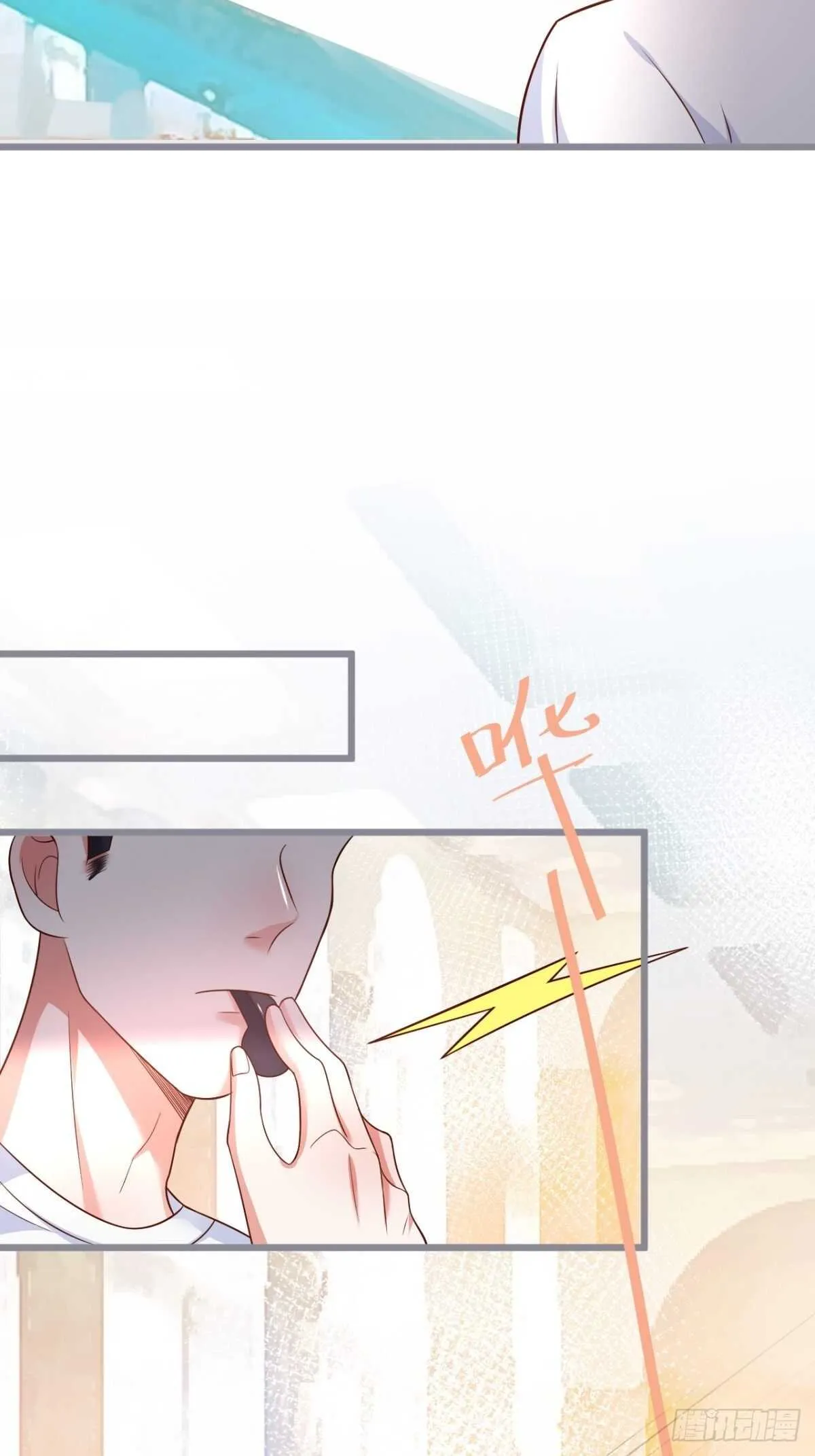 每次看到你就好热~ 第9页