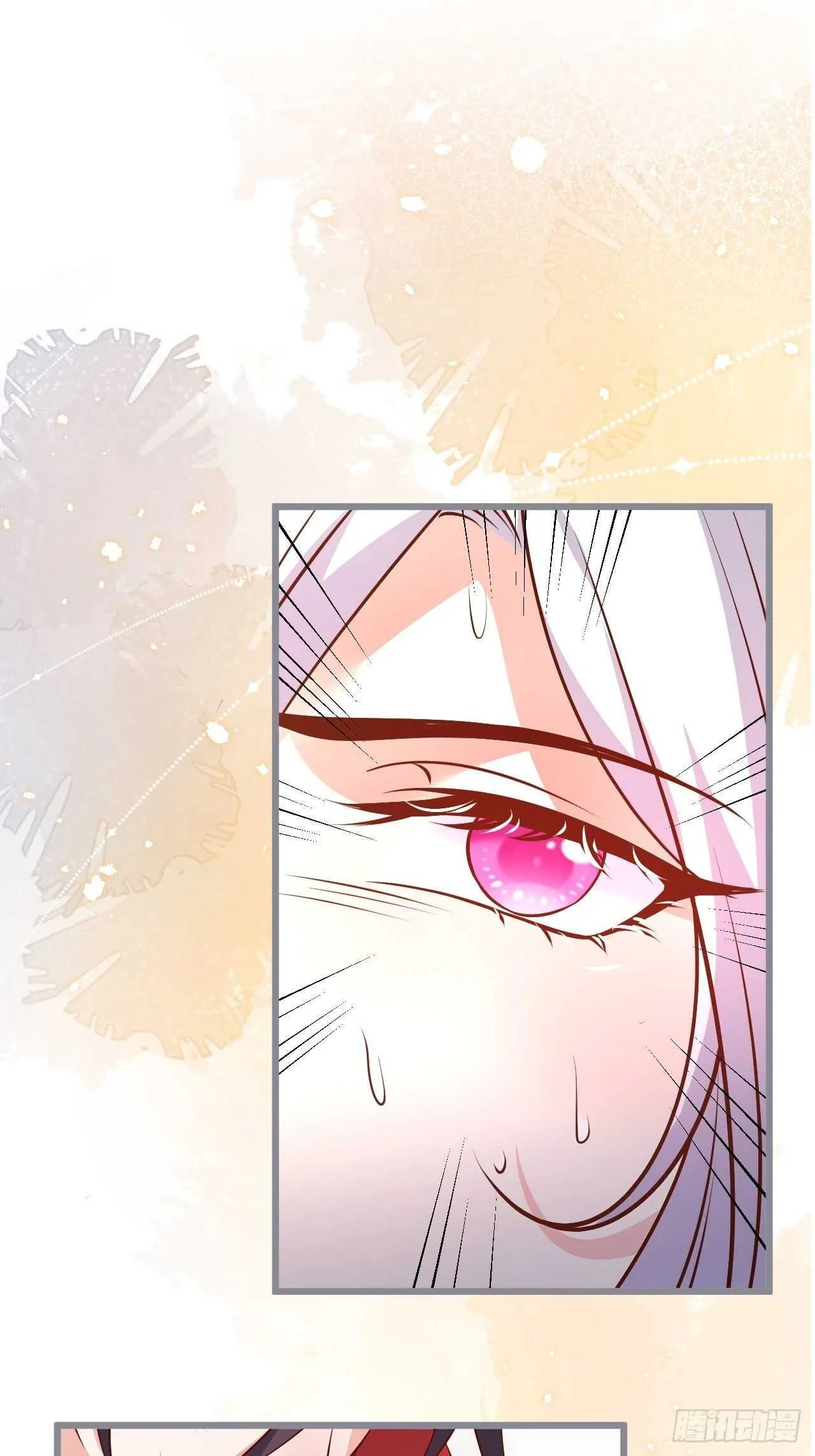 每次看到你就好热~ 第35页