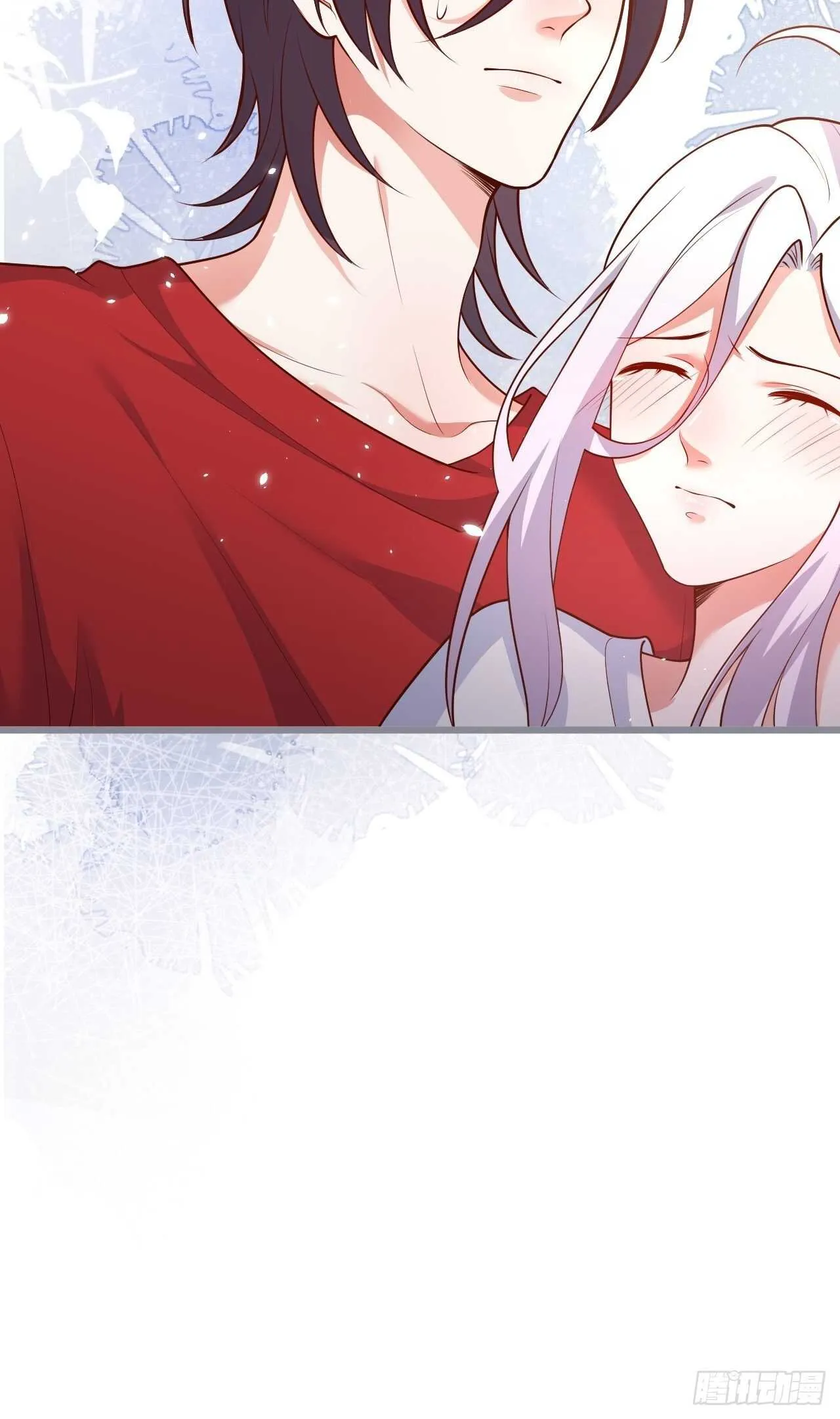 每次看到你就好热~ 第46页