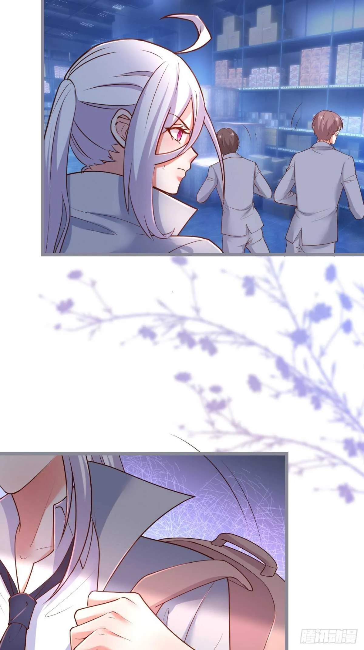 凌夜求婚！常瑜叛变？ 第8页
