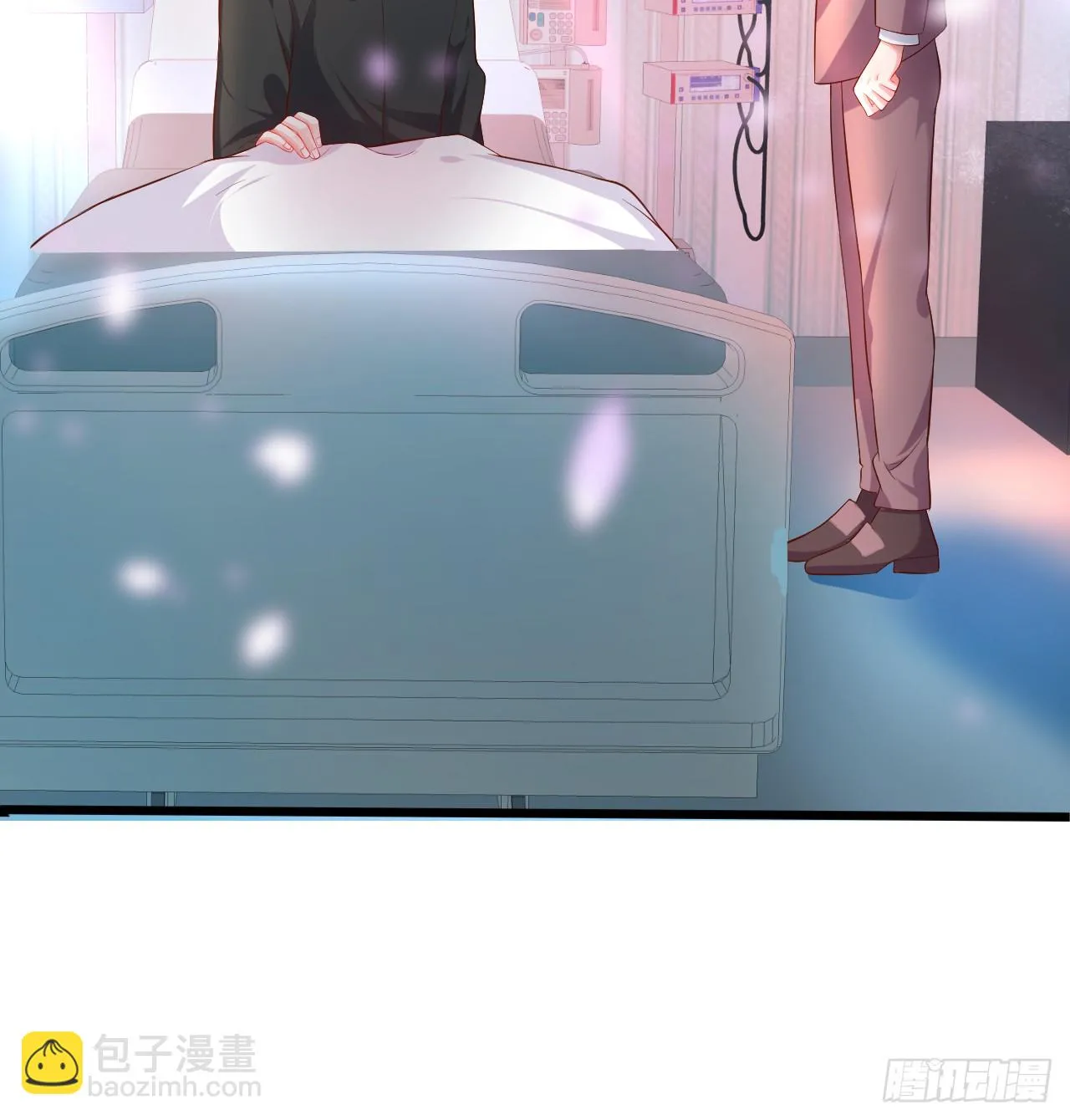 黑翼就让我忘了你吧！ 第35页