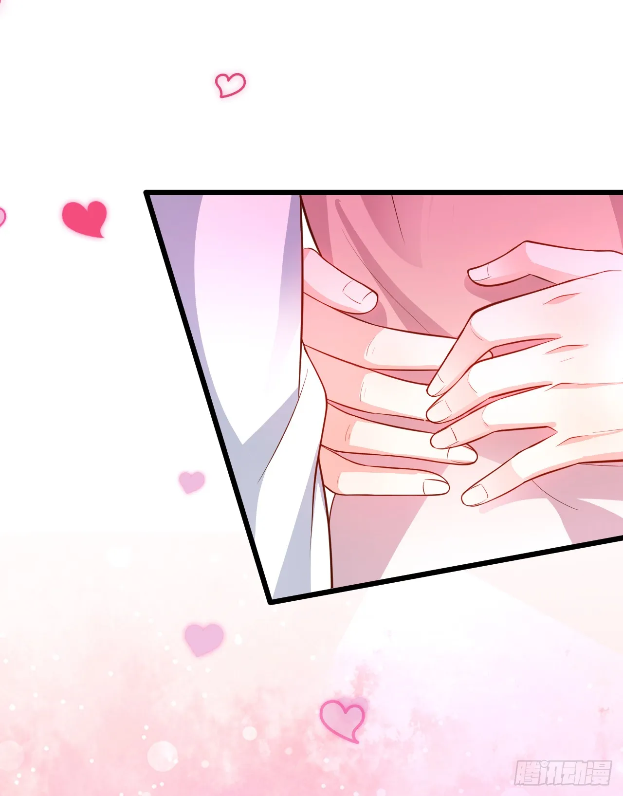 被迫穿上女装，兄弟交锋！ 第8页