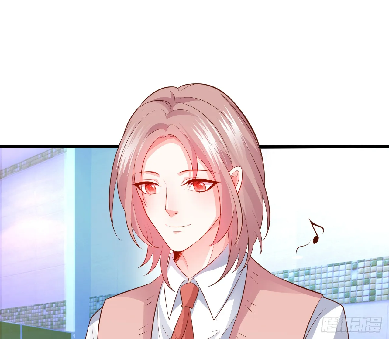 被迫穿上女装，兄弟交锋！ 第15页
