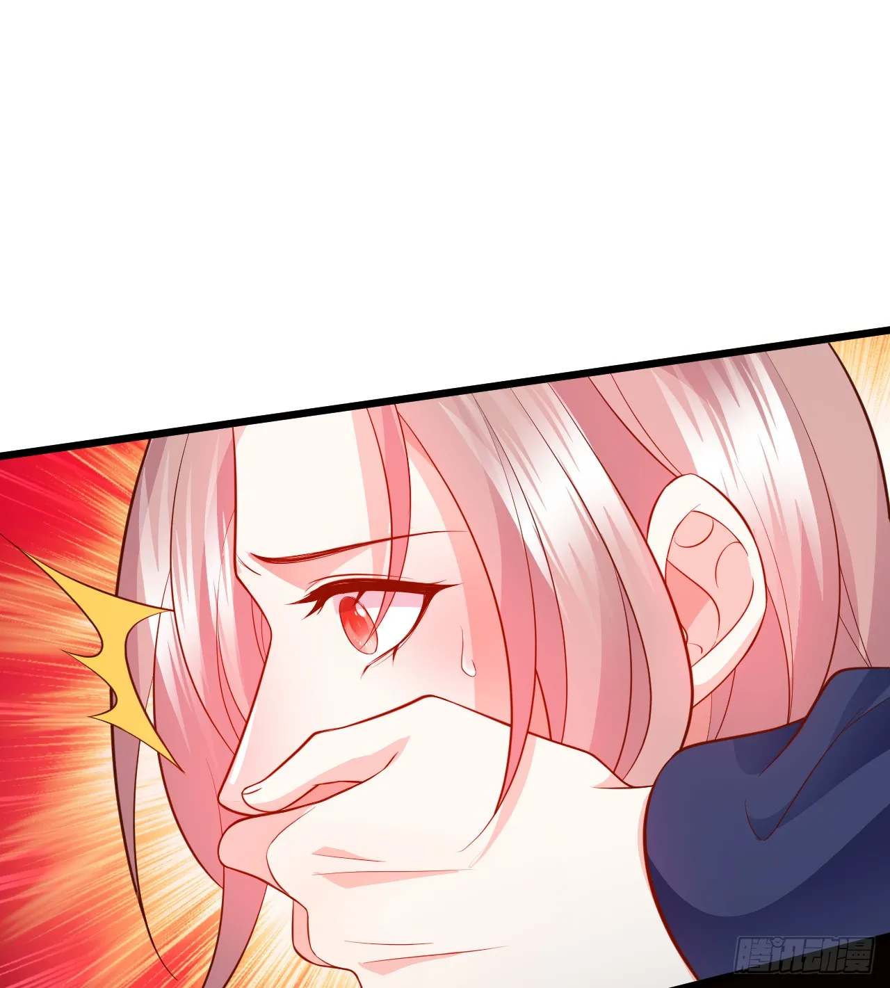 被迫穿上女装，兄弟交锋！ 第17页